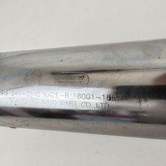 KAWASAKI KAZE-R 115 ΕΞΑΤΜΙΣΗ OOH