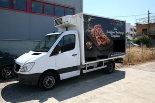 Ψυγείο Mercedes-Benz 2006 SPRINTER