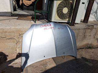 COROLLA VERSO ΚΑΠΩ-thumb-1