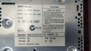 Ράδιο - Cd ALPINE BMW  X5 E53  /  5 E39-thumb-2