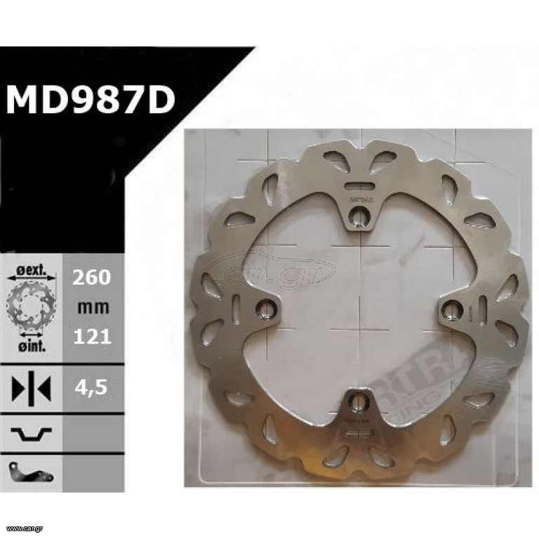 ΔΙΣΚΟΠΛΑΚΑ FR BURGMAN 650 03 ARTRAX
