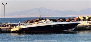 Ανοιχτό - Open 1997 OTAM 45