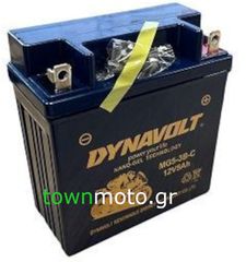 ΜΠΑΤΑΡΙΑ YB5L - MG5-3B NANOGEL  DYNAVOLT