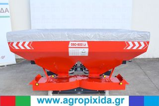 Λιπασματοδιανομέας 2026 -TekkFarm-GSC800Lt.Υδραυλ.Διπλός Γραμμικός.Δύο Φτερωτές ΙΝΟΧ