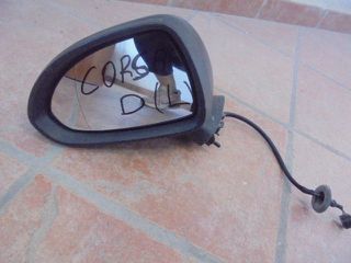OPEL CORSA D ΚΑΘΡΕΦΤΗΣ ΑΡΙΣΤ. ΗΛΕΚ/ΚΟΣ