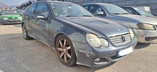 Mercedes-Benz W203 C200 Coupe '05 Compressor 163hp euro4(1800cc)