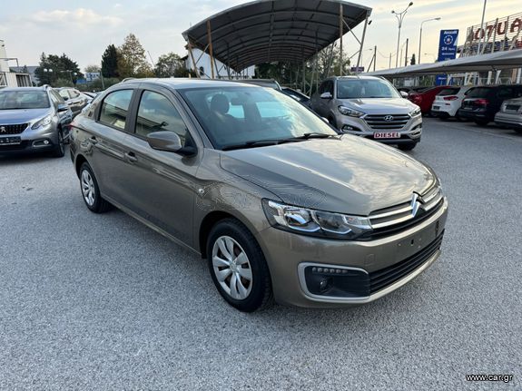 Citroen C-Elysee 2018