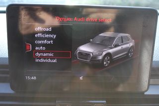 Audi Q5 2019 TFSI 245Hp Mild Hybrid quattro ultra S-Τronic-ΕΛΛΗΝΙΚΟ-thumb-28