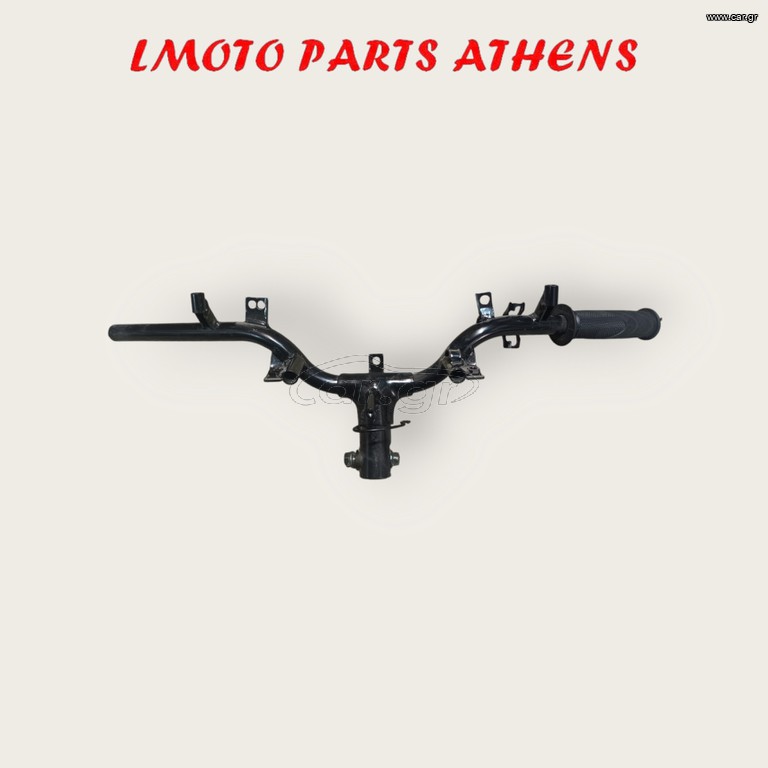 ΤΙΜΟΝΙ SYMPHONY ST 200i (21-24)