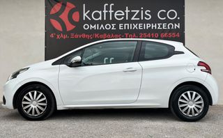 Peugeot 208 2015-thumb-1