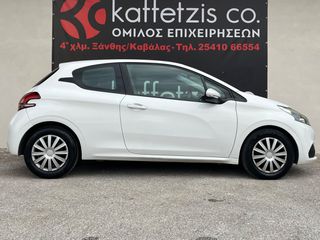 Peugeot 208 2015-thumb-2
