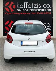 Peugeot 208 2015-thumb-3