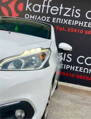Peugeot 208 2015-thumb-4