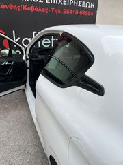 Peugeot 208 2015-thumb-5