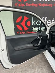 Peugeot 208 2015-thumb-6