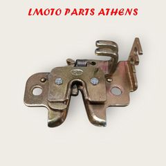 ΚΛΕΙΣΤΡΟ ΣΕΛΑΣ SYMPHONY ST 200i (21-24)