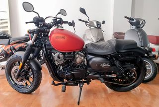 Hyosung 2026 Bobber GV300S-thumb-1