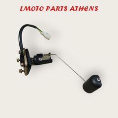 ΦΛΟΤΕΡ ΤΕΠΟΖΙΤΟΥ SYMPHONY ST 200i (21-24)