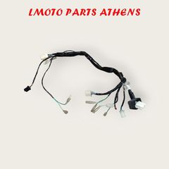 ΠΛΕΞΟΥΔΑΚΙ ΚΟΝΤΕΡ SYMPHONY ST 200i (21-24)