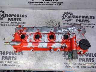 ΚΑΠΑΚΙ ΒΑΛΒΙΔΩΝ (ΨΕΥΤΟΚΑΠΑΚΟ) NISSAN ALMERA N16 (QG15) 1.5 16V 2002'-2006' (Z)