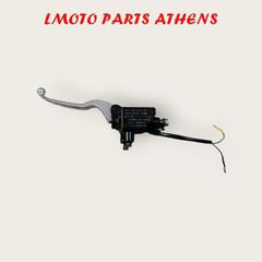 ΑΡΙΣΤΕΡΗ ΤΡΟΜΠΑ ΦΡΕΝΟΥ SYMPHONY ST 200i (21-24)
