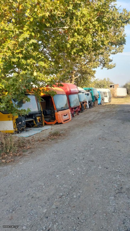 ΚΑΜΠΊΝΕΣ MAN MERCEDES-BENZ SCANIA
