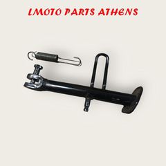 ΜΟΝΟ ΣΤΑΝΤ SYMPHONY ST 200i (21-24)