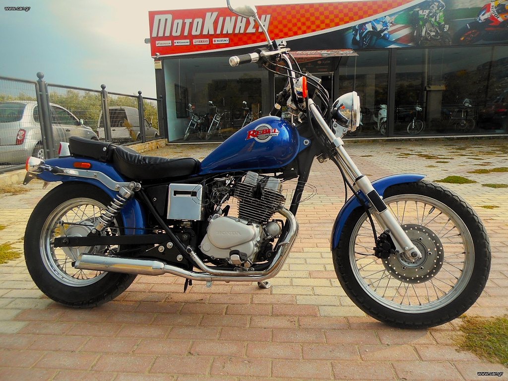 Honda CMX 250 C Rebel 1995 Άριστο Σαν Καινούριο!!!
