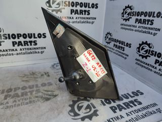 ΚΑΘΡΕΠΤΗΣ ΜΗΧΑΝΙΚΟΣ ΑΡΙΣΤΕΡΟΣ HYUNDAI GETZ 2002-2010 (Z)-thumb-2