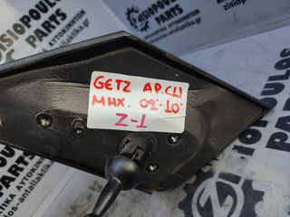 ΚΑΘΡΕΠΤΗΣ ΜΗΧΑΝΙΚΟΣ ΑΡΙΣΤΕΡΟΣ HYUNDAI GETZ 2002-2010 (Z)-thumb-3