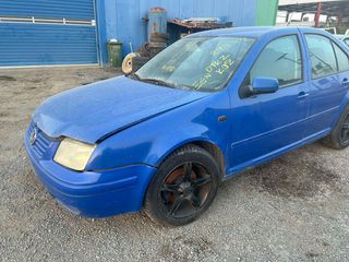 ΤΕΤΡΑΔΑ ΖΑΝΤΕΣ ΑΛΟΥΜΙΝΙΟΥ 205/55/R16 VW BORA '98-'05