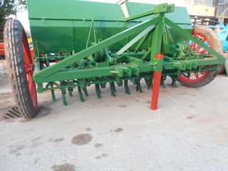 Σπαρτικά Τerra 2000