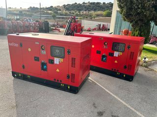 Γεννήτρια Perkins 2025 17Kw έως 69Kw Perkins  Καινούριες