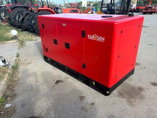 Γεννήτρια Perkins 2026 17Kw έως 69Kw Perkins  Καινούριες-thumb-2