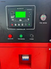 Γεννήτρια Perkins 2026 17Kw έως 69Kw Perkins  Καινούριες-thumb-5