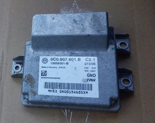 VOLKSWAGEN PASSAT (3C) 3C0907801B 15658301-B TRW ΕΓΚΕΦΑΛΟΣ ΗΛΕΚΤΡΙΚΟΥ ΧΕΙΡΟΦΡΕΝΟΥ