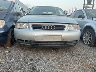 ΜΑΣΚΑ ΜΠΡΟΣΤΑ AUDI A3 ‘96-‘03 (8L)
