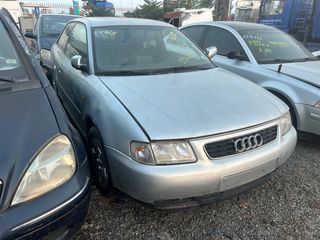 ΜΑΣΚΑ ΜΠΡΟΣΤΑ AUDI A3 ‘96-‘03 (8L)-thumb-1