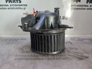 ΜΟΤΕΡ ΚΑΛΟΡΙΦΕΡ (CLIMA) VOLKSWAGEN PASSAT 2005'-2011' (Z)