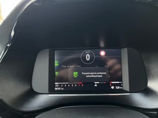 Opel Corsa 2021 CORSA F ELEGANCE  DISPLAY LED 102HP ΜΗΔΕΝΙΚΑ ΤΕΛΗ-thumb-11