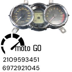 Suzuki dl V-strom 1000 κοντέρ