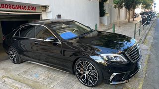 Mercedes-Benz S 350 2015 Long Panorama Μπεζ Δερμα Magic Vision 360" Look S63 Bosganas