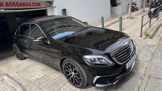 Mercedes-Benz S 350 2015 Long Panorama Μπεζ Δερμα Magic Vision 360" Look S63 Bosganas