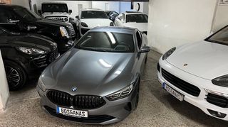 Mercedes-Benz S 350 2015 Long Panorama Μπεζ Δερμα Magic Vision 360" Look S63 Bosganas-thumb-82