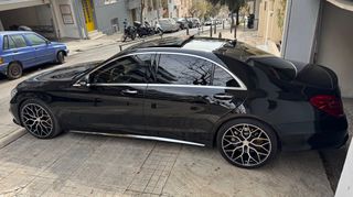 Mercedes-Benz S 350 2015 Long Panorama Μπεζ Δερμα Magic Vision 360" Look S63 Bosganas-thumb-9