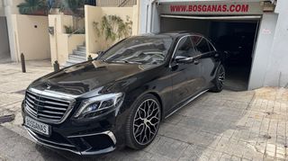 Mercedes-Benz S 350 2015 Long Panorama Μπεζ Δερμα Magic Vision 360" Look S63 Bosganas-thumb-2