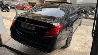 Mercedes-Benz S 350 2015 Long Panorama Μπεζ Δερμα Magic Vision 360" Look S63 Bosganas-thumb-12