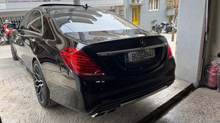 Mercedes-Benz S 350 2015 Long Panorama Μπεζ Δερμα Magic Vision 360" Look S63 Bosganas-thumb-10