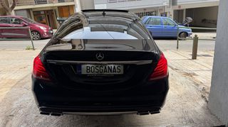 Mercedes-Benz S 350 2015 Long Panorama Μπεζ Δερμα Magic Vision 360" Look S63 Bosganas-thumb-11