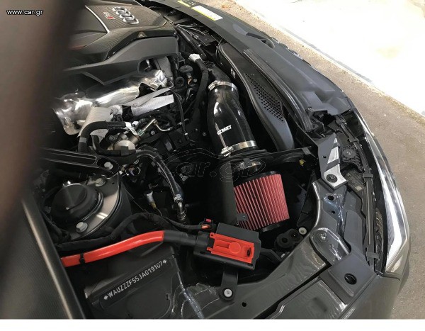 MST ΕΙΣΑΓΩΓΗ ΑΕΡΑ S4/S5 B9